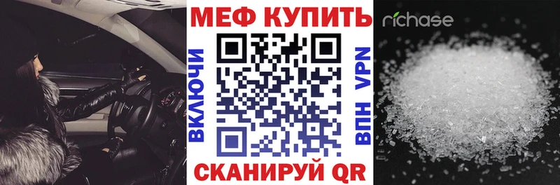 Где продают наркотики Кондрово Cocaine  Мефедрон  Гашиш  гидра ссылка  Канабис 
