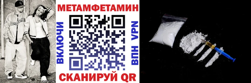 hydra tor Кондрово АМФ 97%