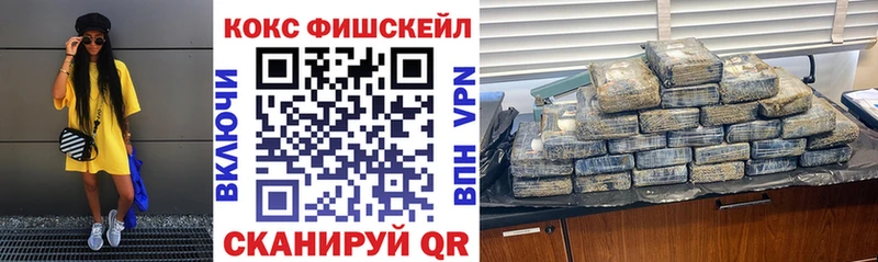 omg ССЫЛКА  Кондрово  COCAIN Перу 