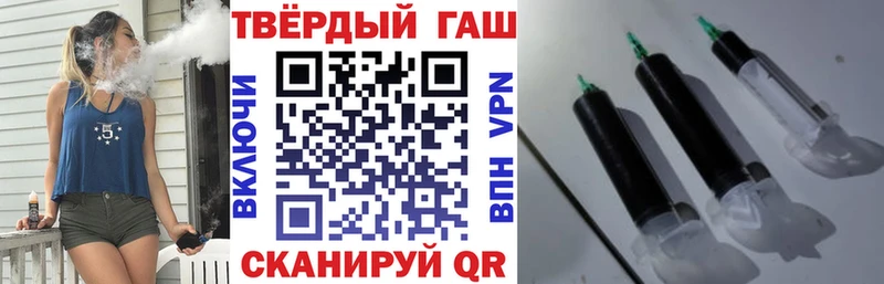ГАШИШ Изолятор  Кондрово 