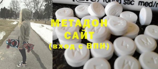 мефедрон мука Бронницы