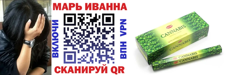 МЕГА вход  Кондрово  Марихуана SATIVA & INDICA 
